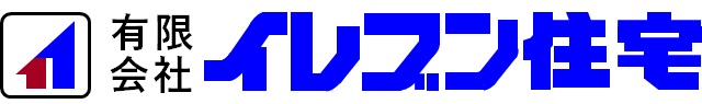 有限会社イレブン住宅