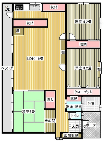 大城アパート3階 3LDK間取り図